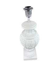 HYK1091 - DESENLİ ABAJUR