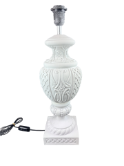 HYK1091 - DESENLİ ABAJUR