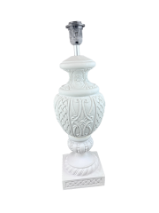 HYK1091 - DESENLİ ABAJUR