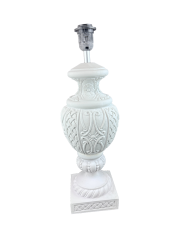 HYK1091 - DESENLİ ABAJUR